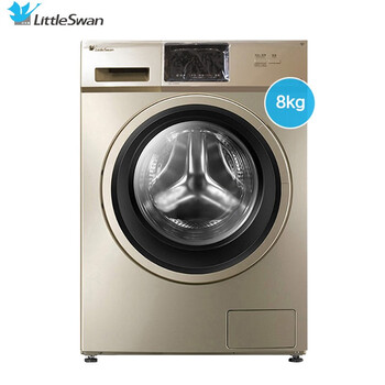 小天鵝（LittleSwan）禮品