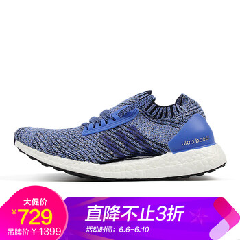 輕便跑鞋，讓你運(yùn)動更舒適