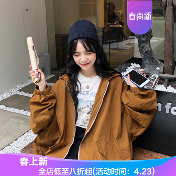 薄款牛仔外套，時尚又百搭