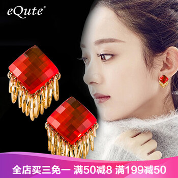 依特（eQute）耳釘925銀，925銀針仿水晶