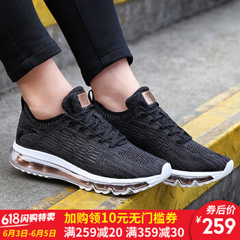 時(shí)尚休閑跑鞋，讓運動(dòng)更簡(jiǎn)單