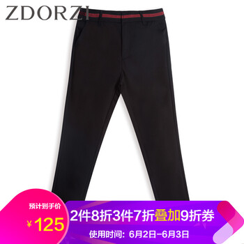 元素,春裝,卓多姿,樣式,趨勢(shì),新款,卓多姿新款,流行