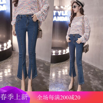 高腰牛仔褲，穿出你的少女心！