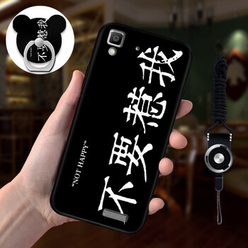 oppoR7t手機殼