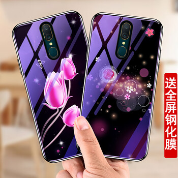 告別受傷，蘋果手機殼