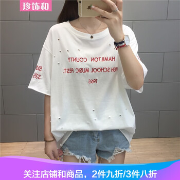 百搭長袖，微胖女神的小心機