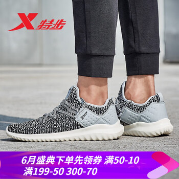 復(fù)古系帶男鞋，你的時(shí)尚小管家