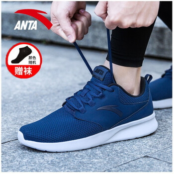 安踏（ANTA）跑步鞋815521 午夜藍/黑/安踏白 