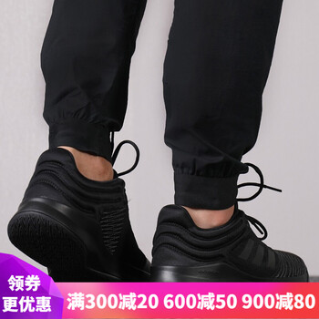 阿迪達(dá)斯（Adidas）籃球鞋BB7539 41