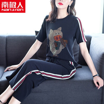 寬松九分褲，讓你秒變小鮮肉