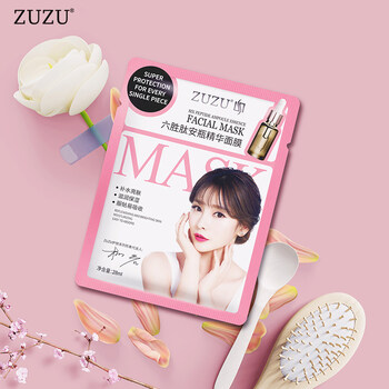 zuzu,zuzu,排名,面膜,面膜,排行榜,推薦