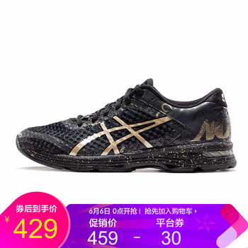 ASICS女鞋黑