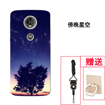 保護,保護,手機,手機,怎么樣