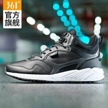 361度跑步鞋烏黑色/藕粉 35，36，37，38，39，40