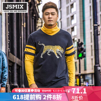 Jsmix 長袖 男士T恤 深寶藍色 