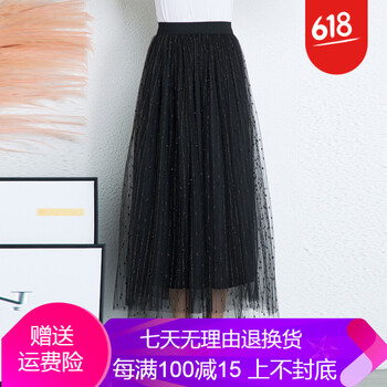 高腰半身裙，小個(gè)子也能美美噠