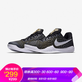 nike经典篮球鞋