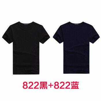 知鷗（ZHIOU） 短袖 男士T恤 昱822黑色+藍色【兩件裝】 