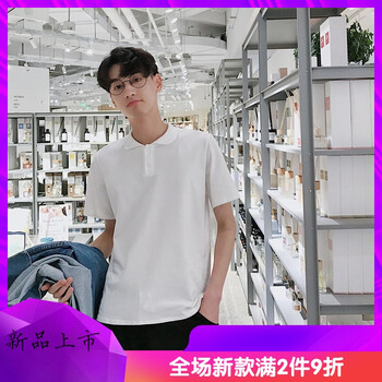 露肩連衣裙，打造性感小蠻腰