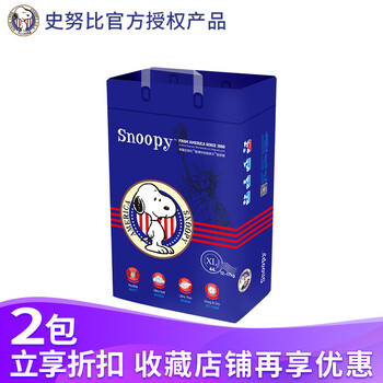 怎么樣,柔貝爽尿褲,柔貝爽尿褲