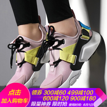 nike,女鞋,nike,紫色,紫色,怎么樣