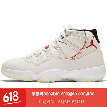 喬丹籃球鞋兔八哥