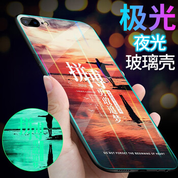oppon8手機(jī)