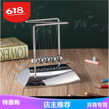 創(chuàng)意簡約擺件，提升客廳檔次感