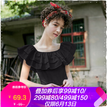 果醬公主（Princess Jam） 荷葉邊，拼接，立體裁剪 短袖 T恤 女 一字領(lǐng)