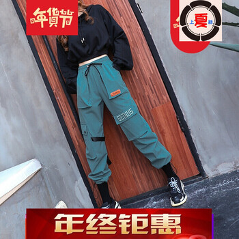 時(shí)尚哈倫褲，穿出你的休閑范