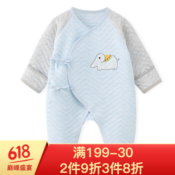 上海嬰幼兒衣服