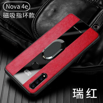 真皮兒童保護(hù)套，出行更輕松