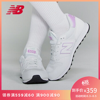 舒適系帶男鞋，讓你享受自由快感