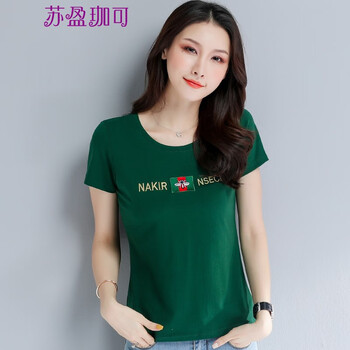 百搭短袖上衣，打造性感小仙女