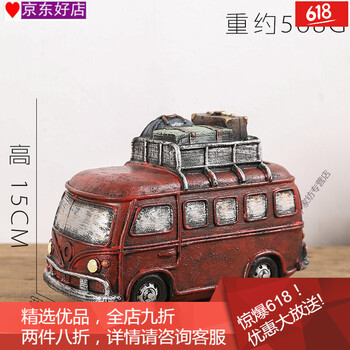 心不將就，歐式擺件讓生活更溫馨