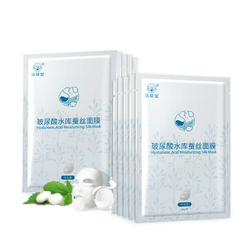 怎么樣,波尿酸面膜,波尿酸面