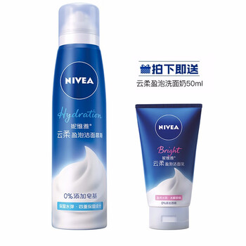 怎么樣,慕斯,潔面,慕斯?jié)? title=
