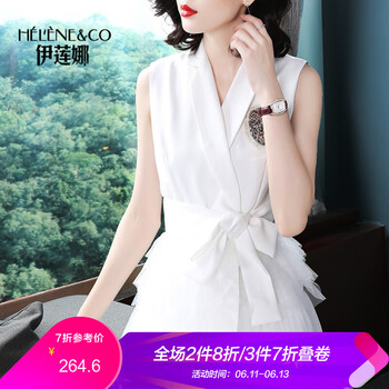 伊蓮娜（Helene & co） 純色 露肩，拼接，褶皺 連衣裙