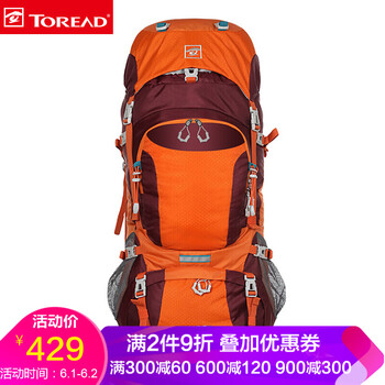 怎么樣,探路者,探路者,登山,登山