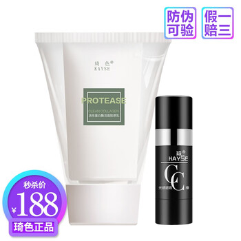 兒童補水液