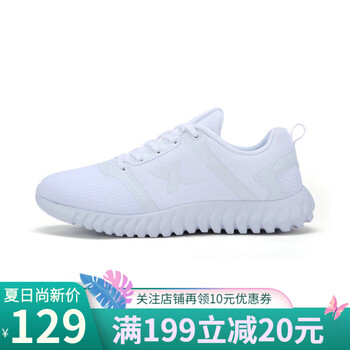 特步（XTEP）跑步鞋白 40
