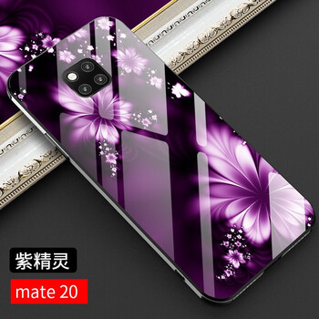 殼尊（KEZUN） 華為mate20/mate20pro 手機(jī)殼/保護(hù)套