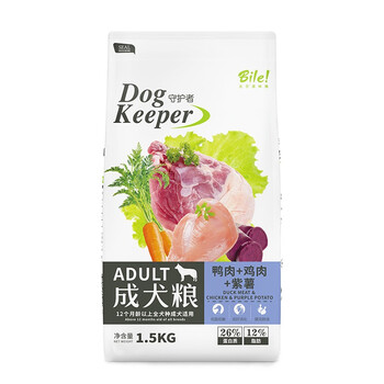 比樂原味糧（bile?。?混合味口味成犬狗糧 鴨肉雞肉紫薯成犬糧1.5kg