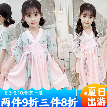 女童綠色表演連衣裙