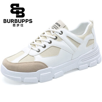 芭步仕（Burbupps）男士卡其色-限量版 