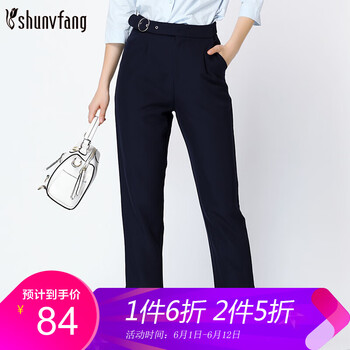 淑女坊女裝褲子