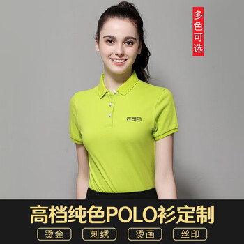 簡(jiǎn)約風(fēng)刺繡，讓你變身精致女神