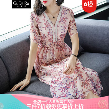 時(shí)尚條紋裙，夏日清涼出街更吸睛