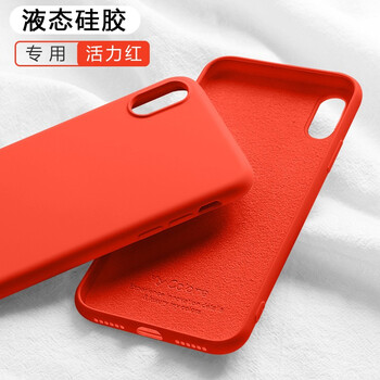 蘋(píng)果官網(wǎng)和