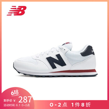 怎么樣